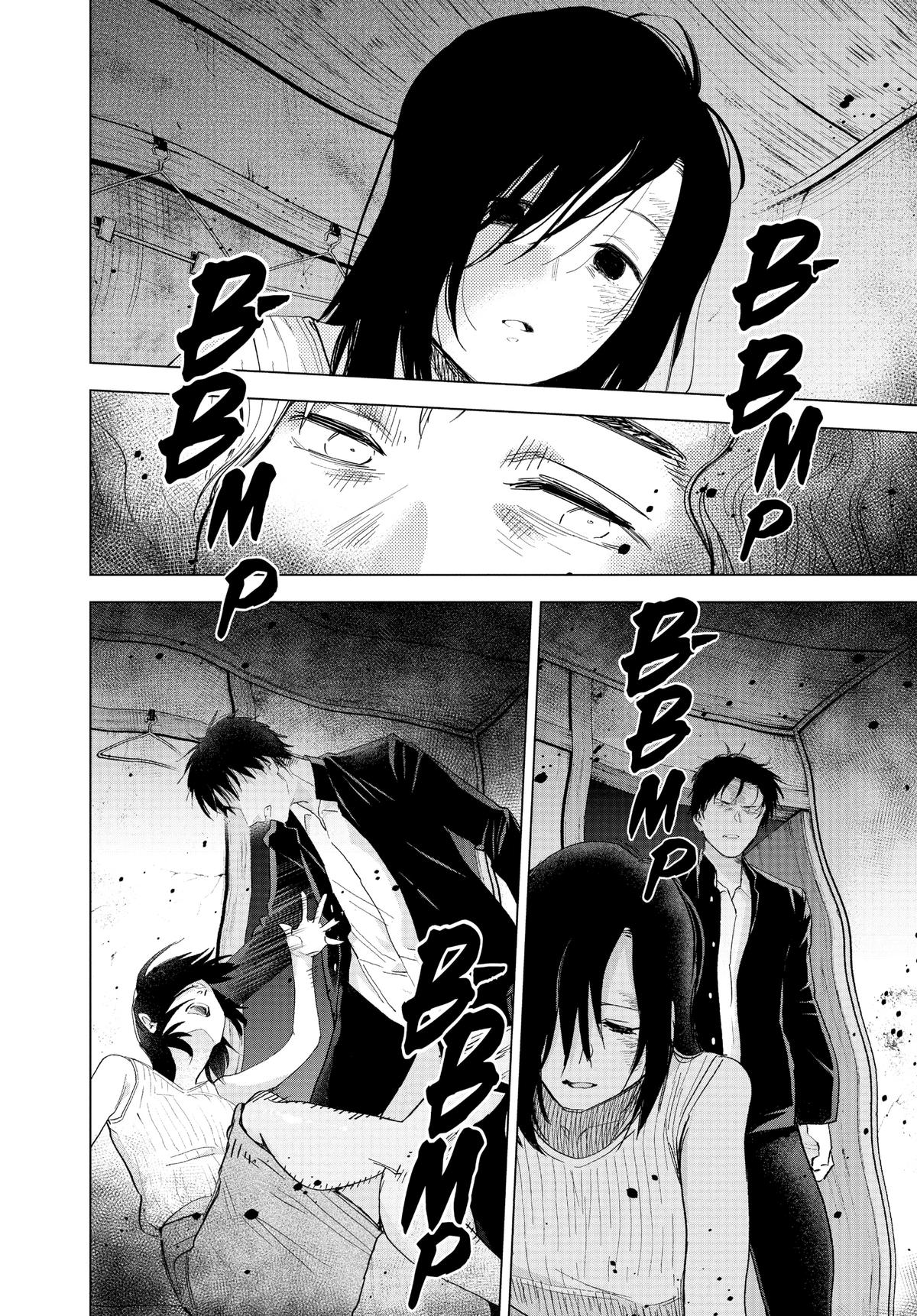 Read Boy's Abyss Manga Online