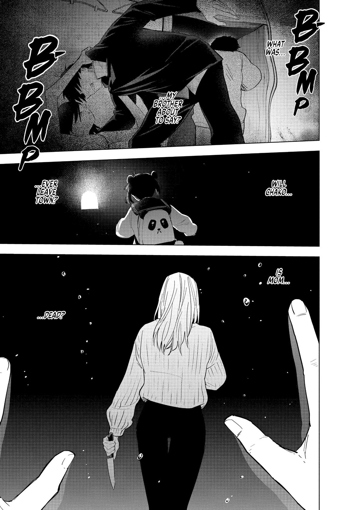 Read Boy's Abyss Manga Online
