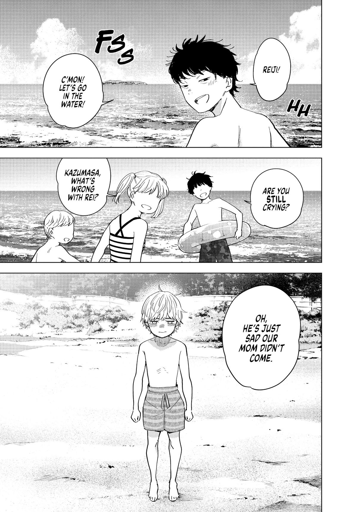 Read Boy's Abyss Manga Online