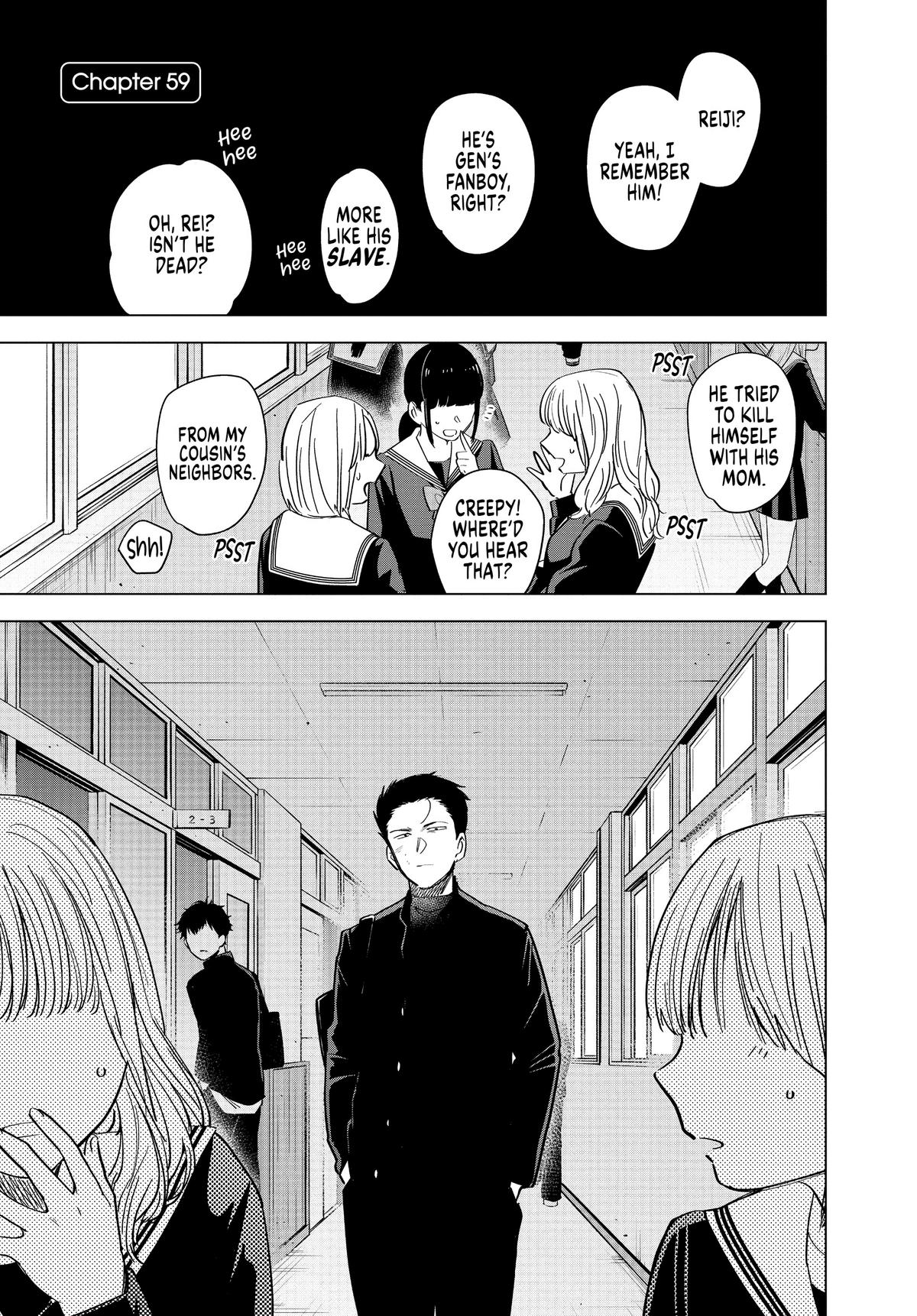 Read Boy's Abyss Manga Online