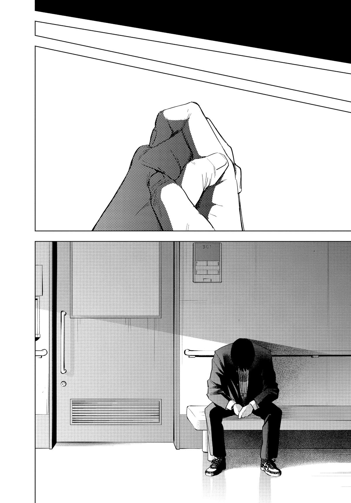 Read Boy's Abyss Manga Online
