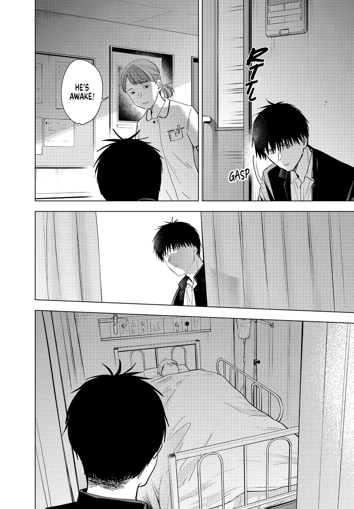 Read Boy's Abyss Manga Online