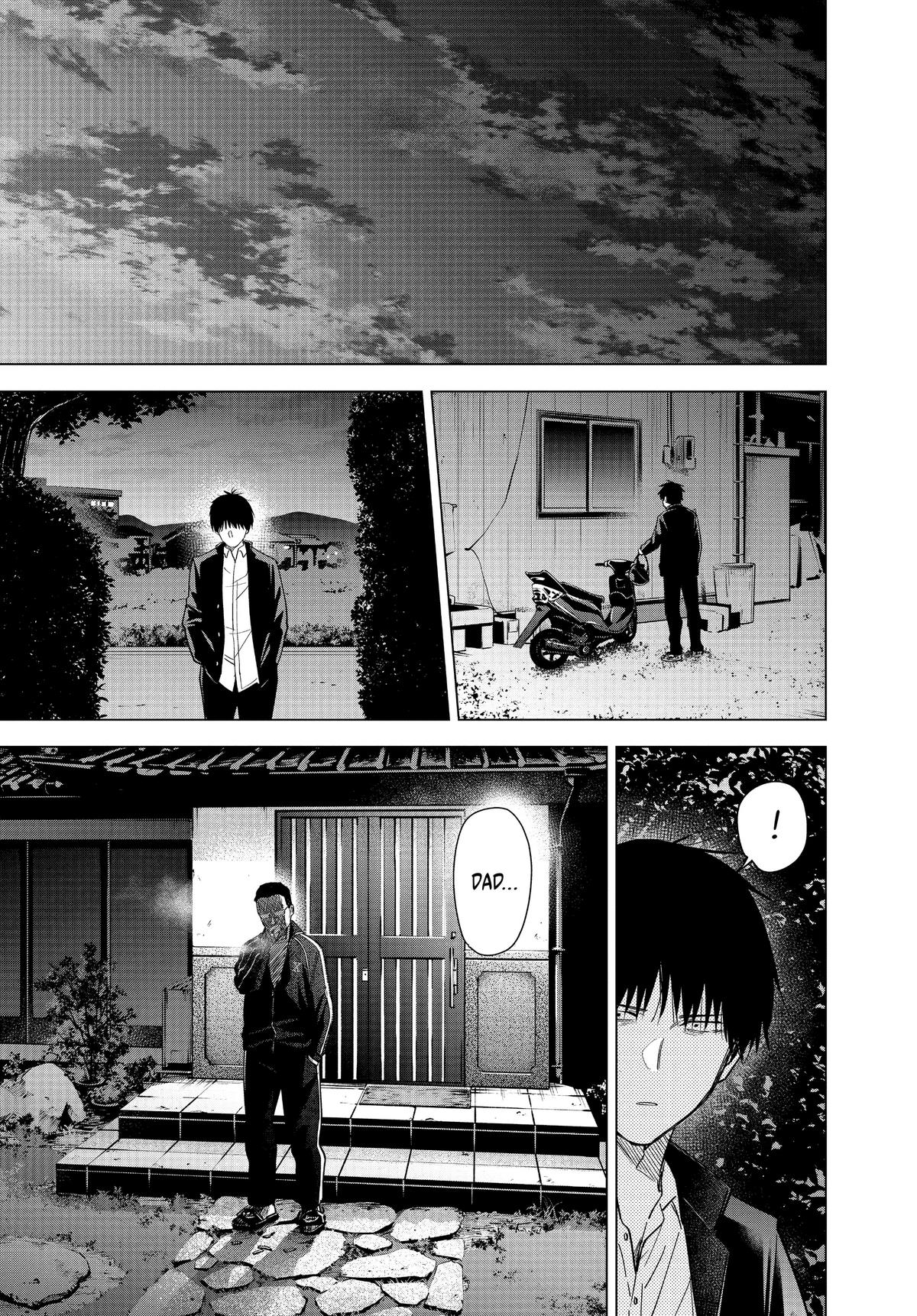 Read Boy's Abyss Manga Online
