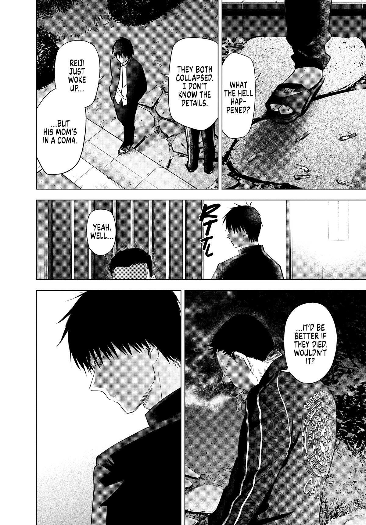 Read Boy's Abyss Manga Online