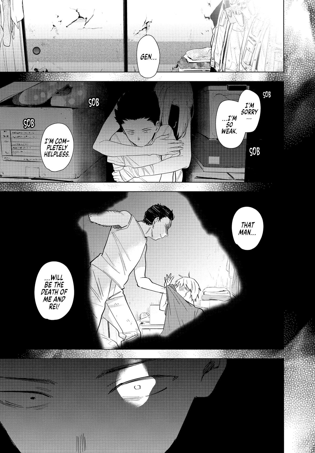 Read Boy's Abyss Manga Online