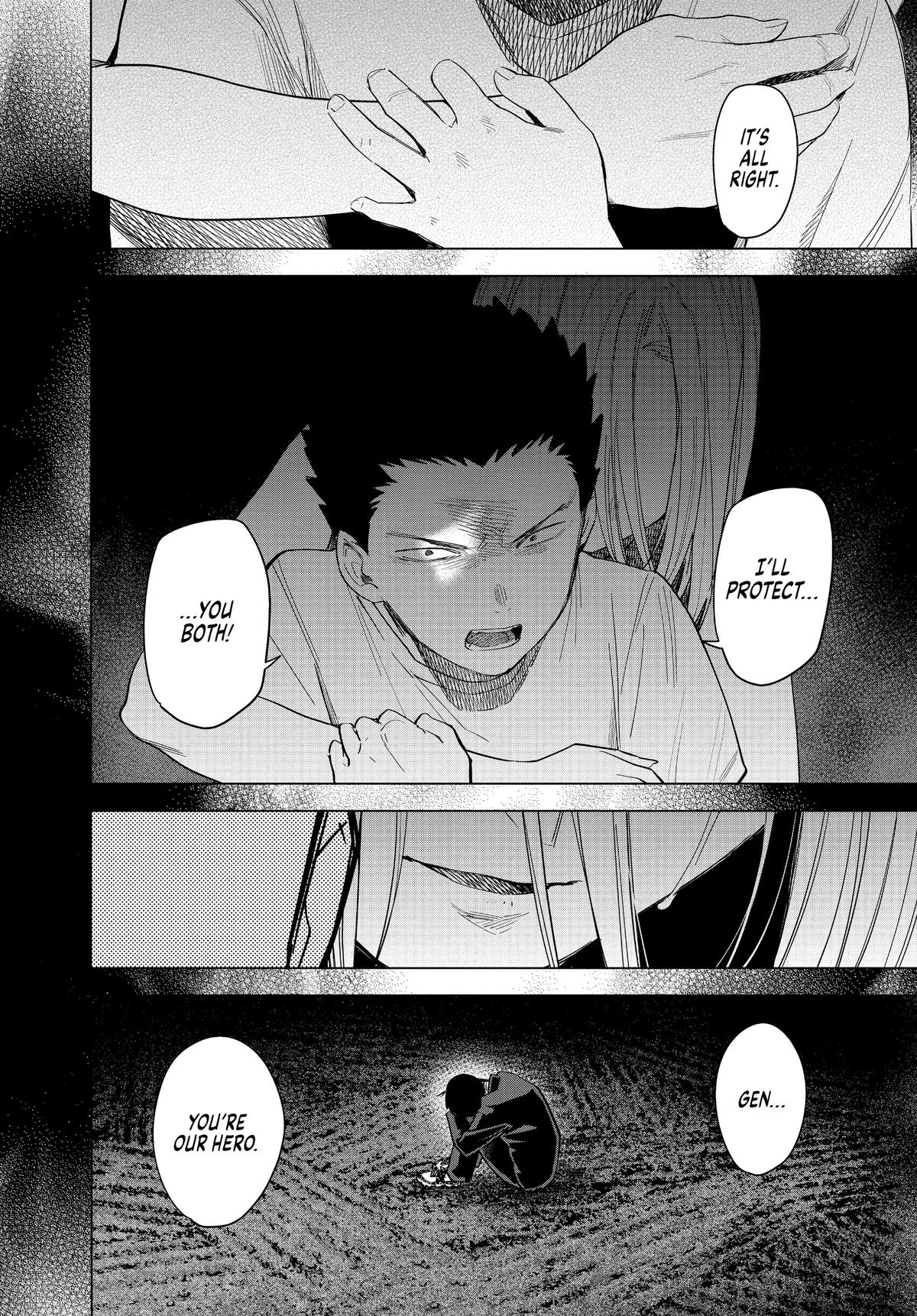 Read Boy's Abyss Manga Online