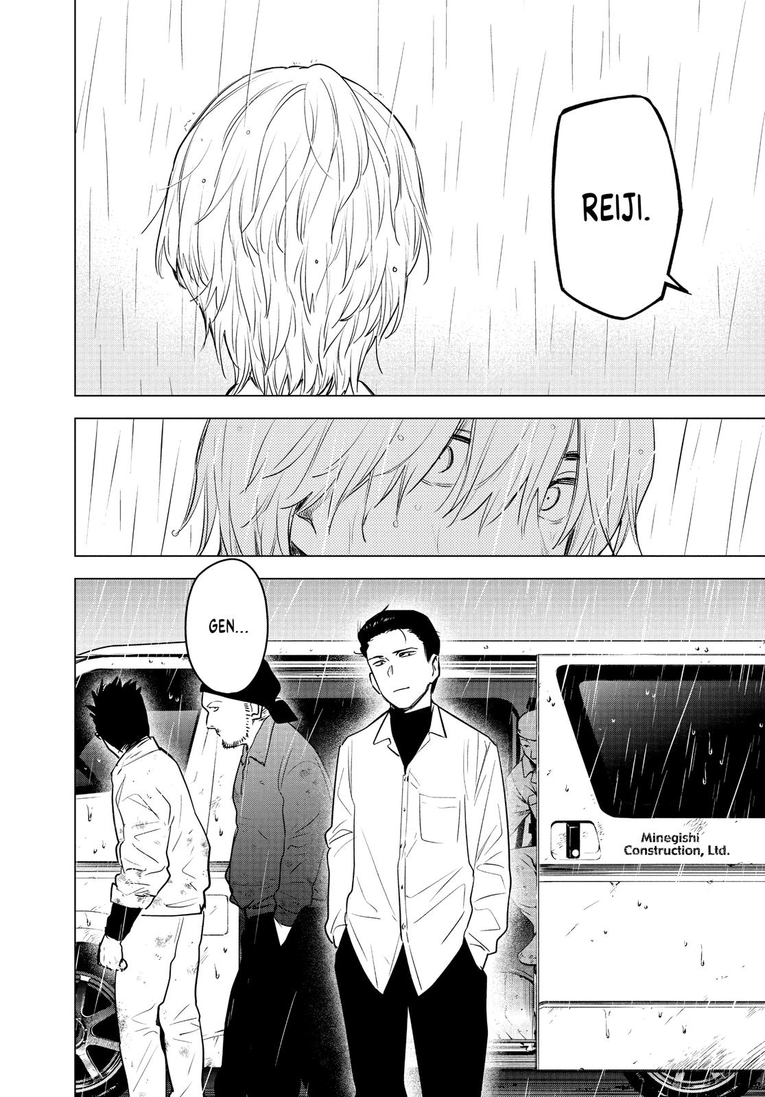 Read Boy's Abyss Manga Online