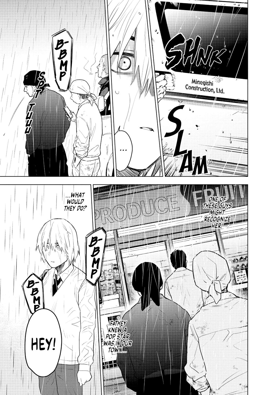 Read Boy's Abyss Manga Online