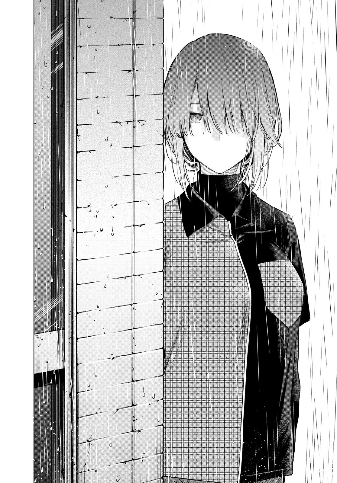 Read Boy's Abyss Manga Online