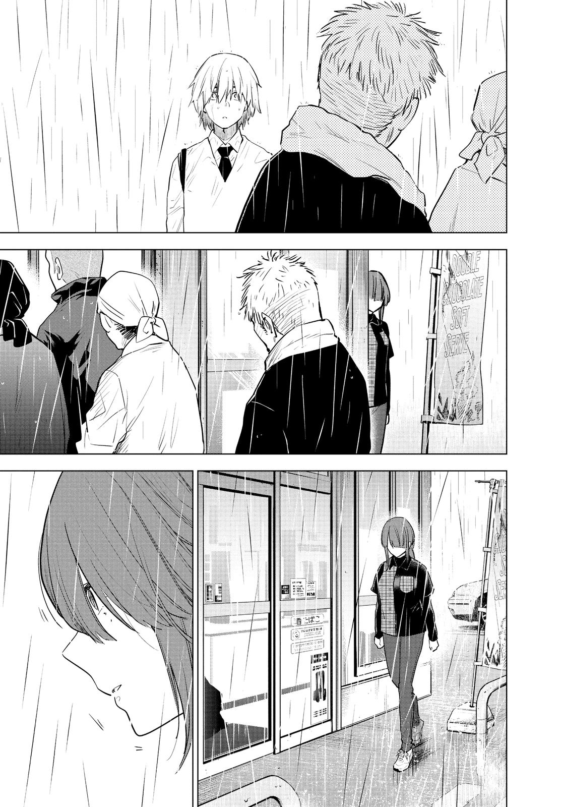 Read Boy's Abyss Manga Online