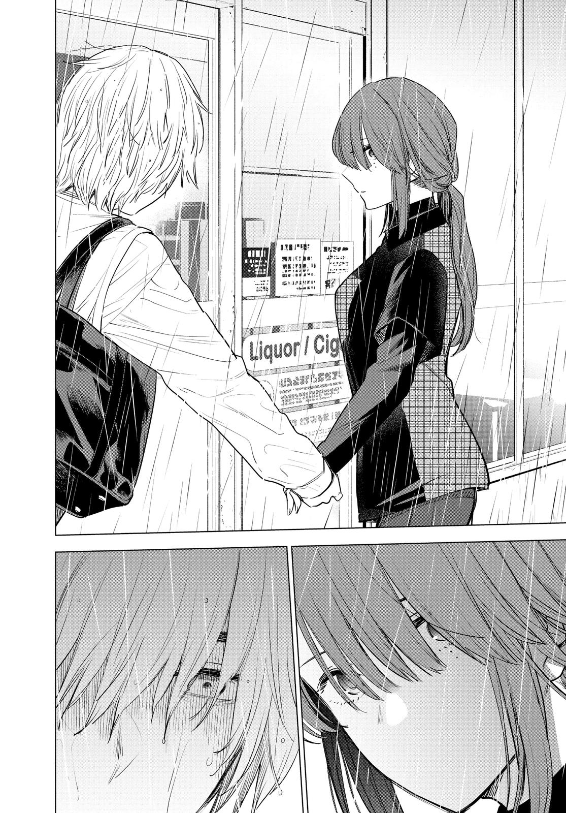 Read Boy's Abyss Manga Online