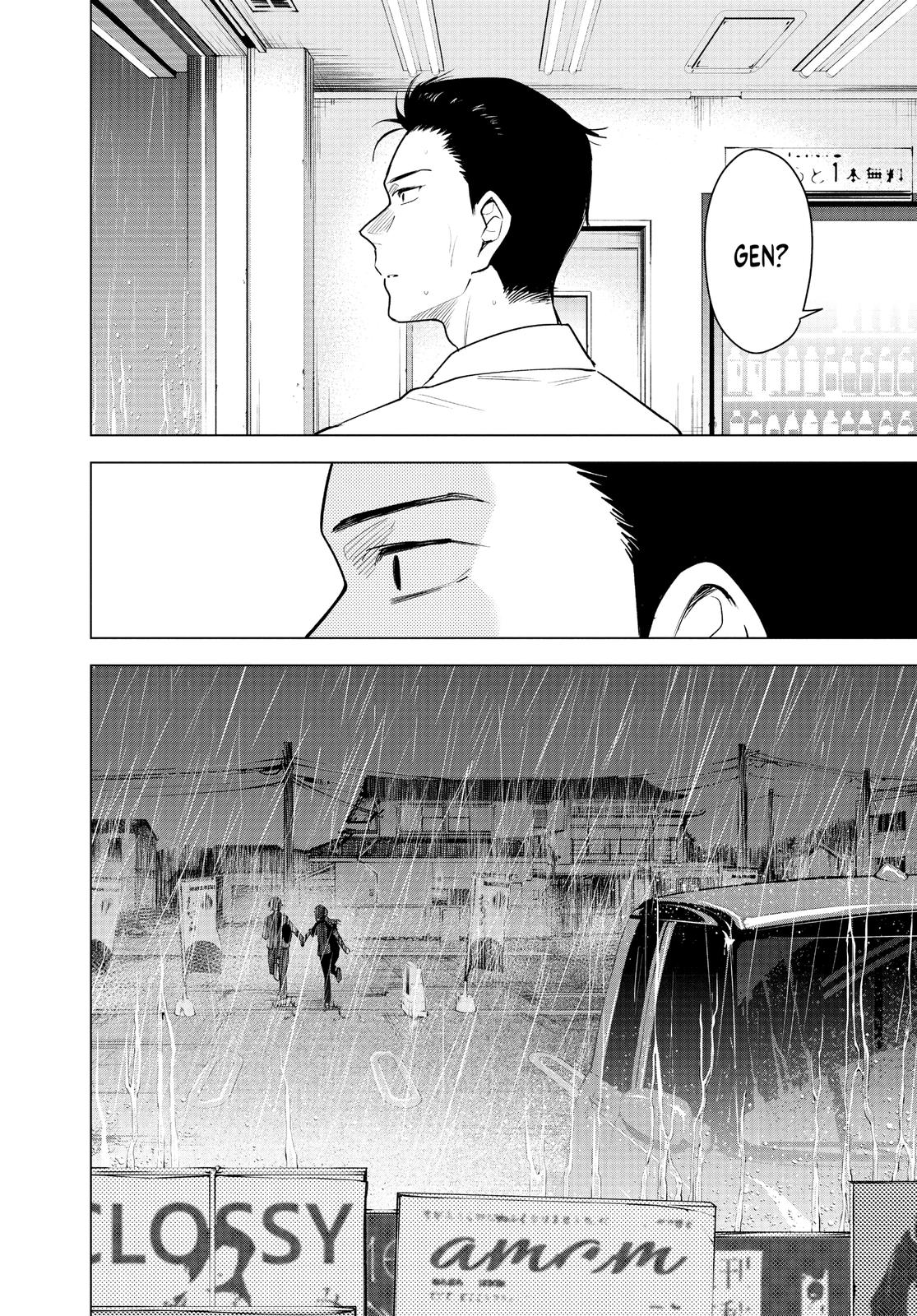 Read Boy's Abyss Manga Online