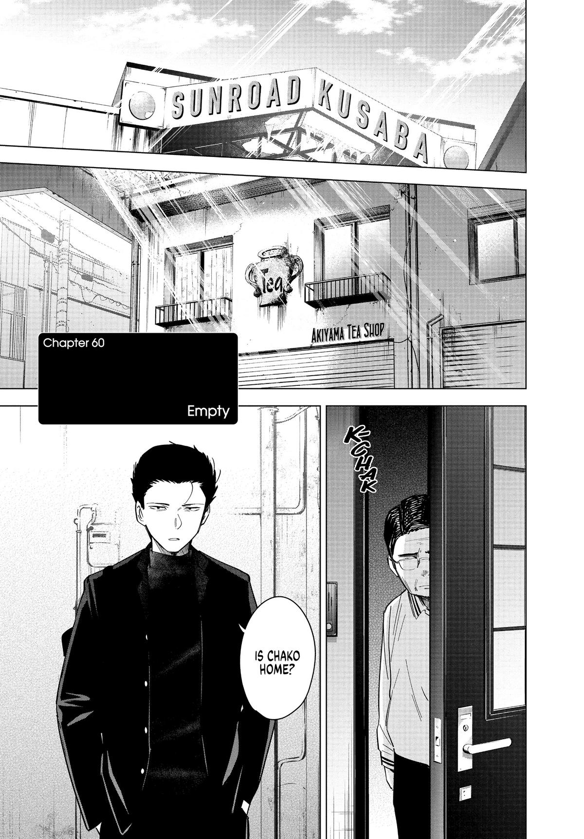 Read Boy's Abyss Manga Online
