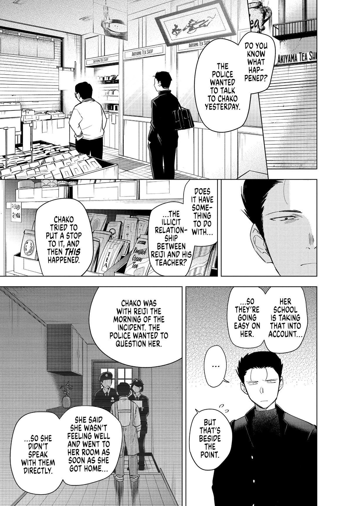 Read Boy's Abyss Manga Online