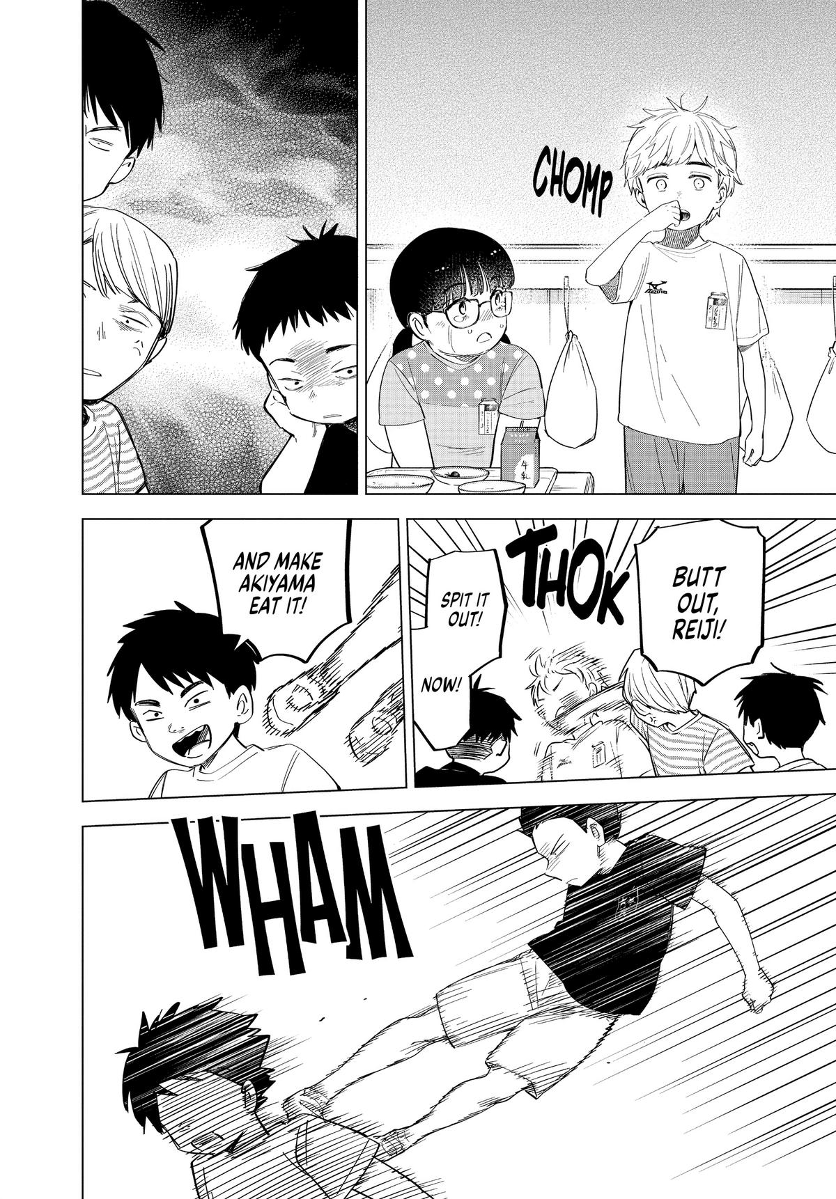 Read Boy's Abyss Manga Online