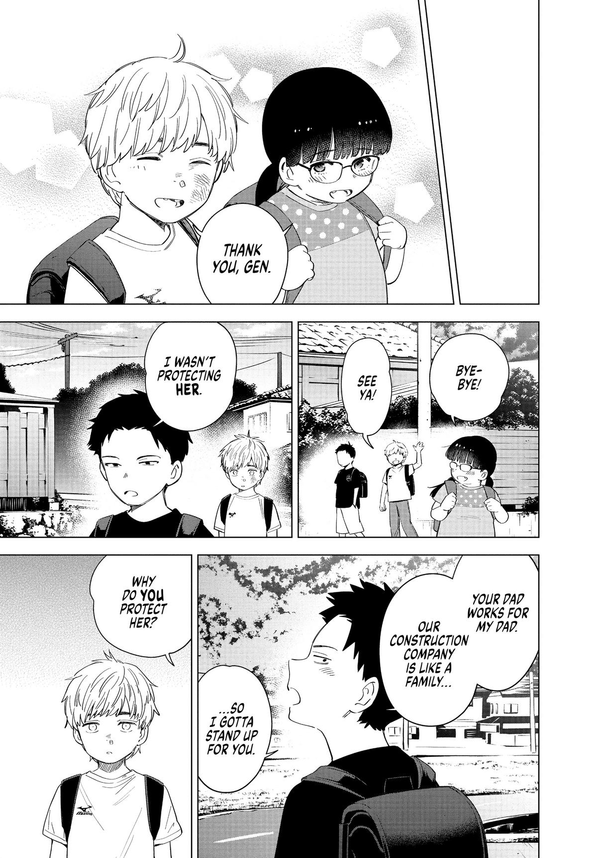 Read Boy's Abyss Manga Online