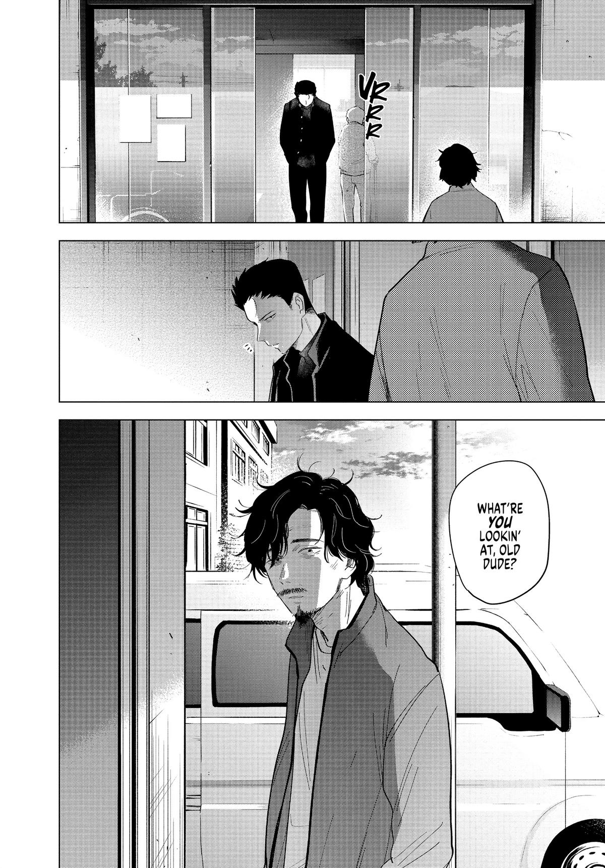 Read Boy's Abyss Manga Online