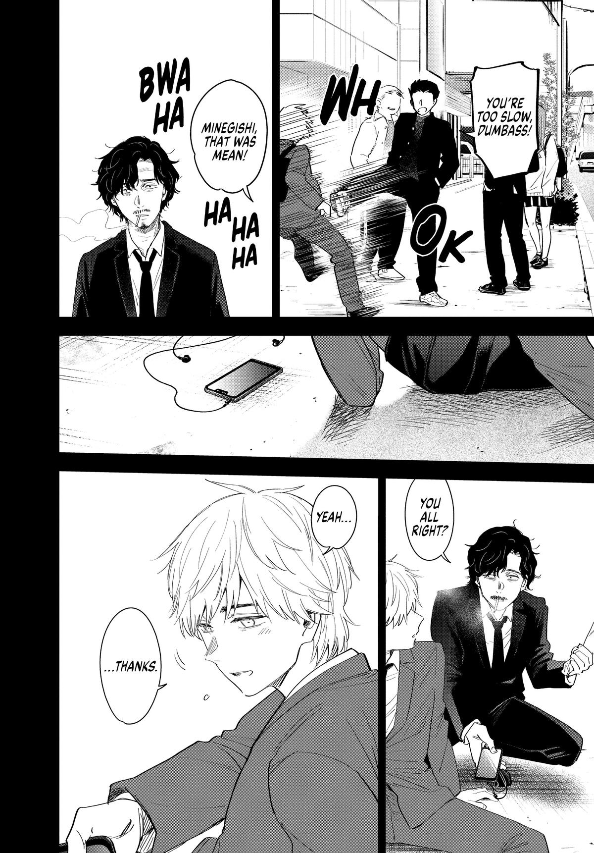Read Boy's Abyss Manga Online
