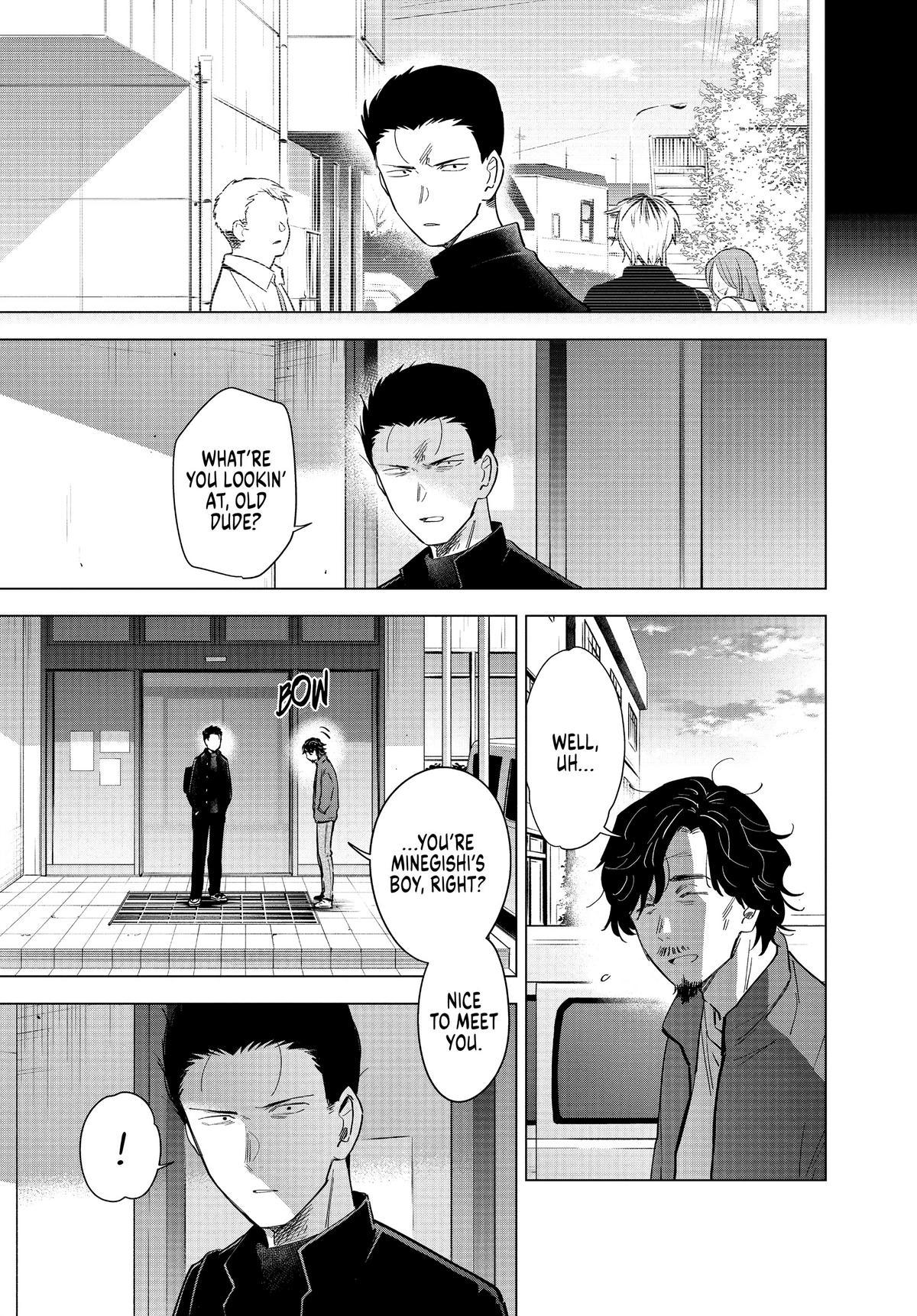 Read Boy's Abyss Manga Online