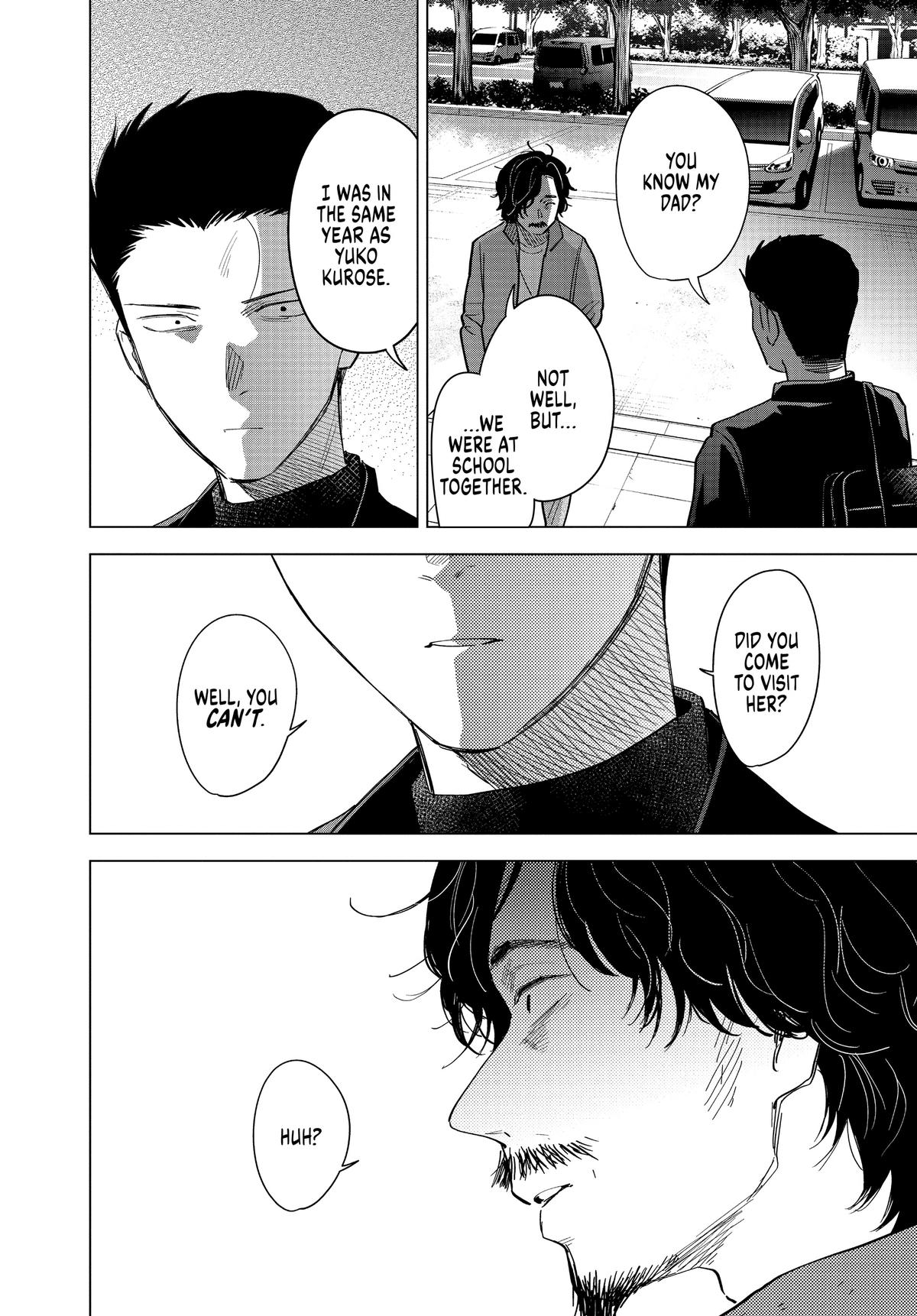 Read Boy's Abyss Manga Online