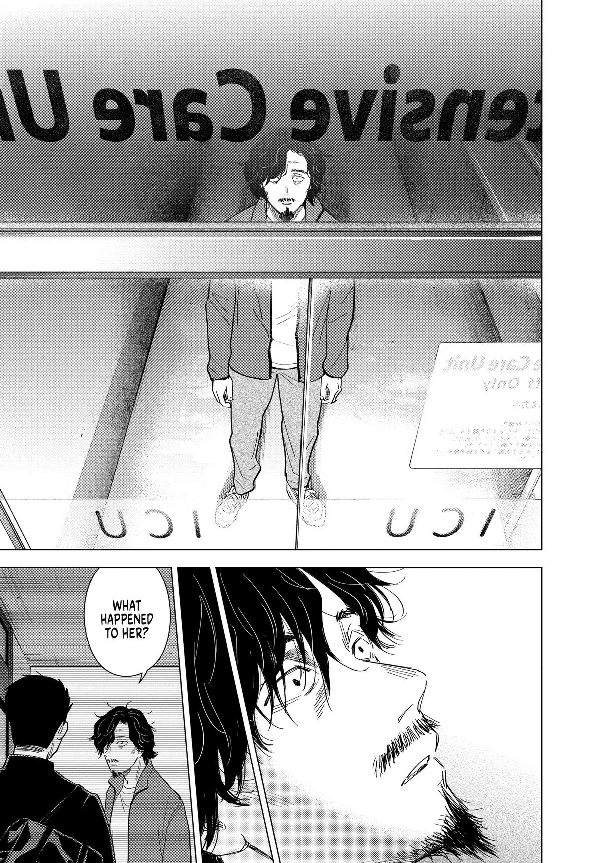 Read Boy's Abyss Manga Online