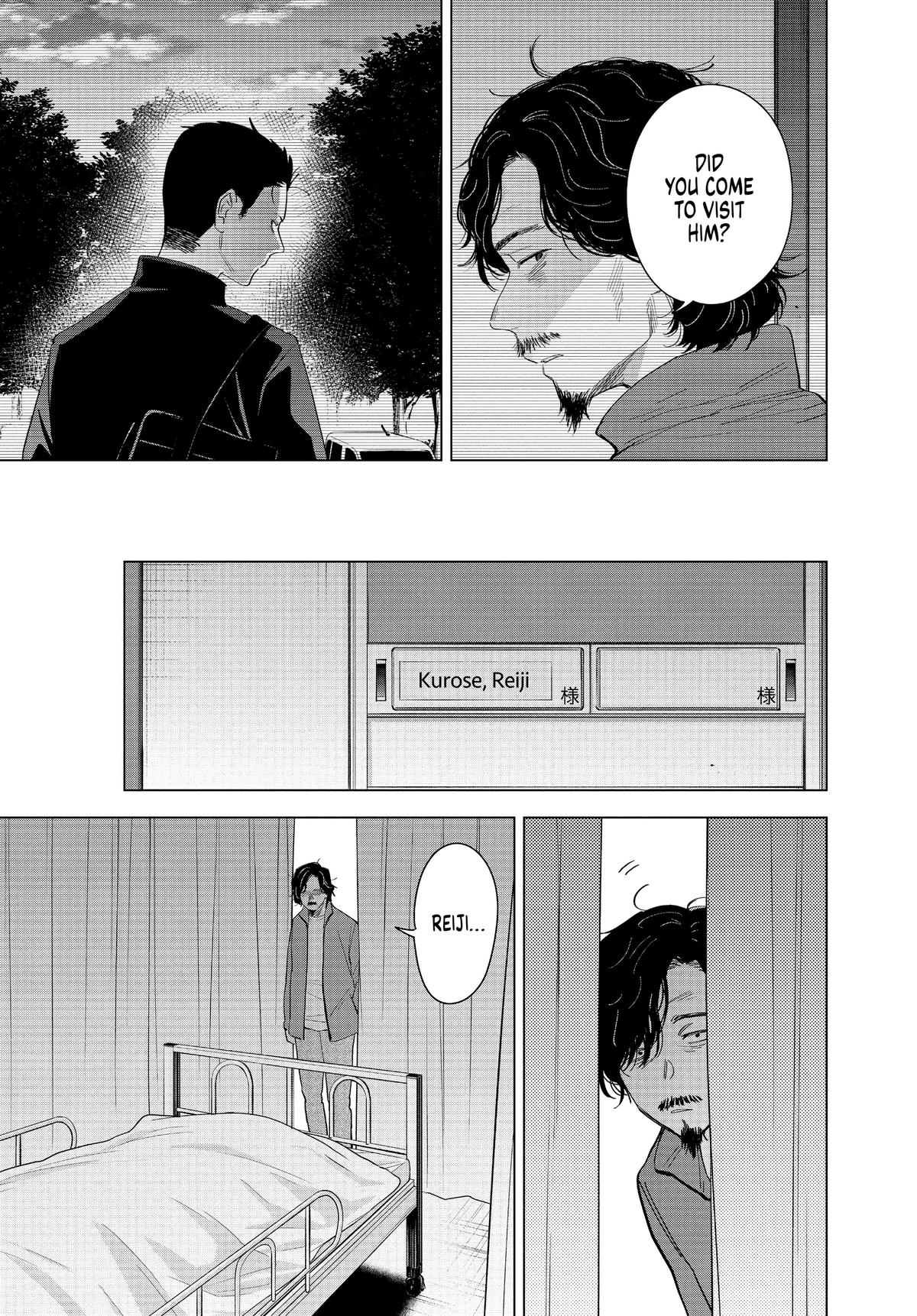 Read Boy's Abyss Manga Online