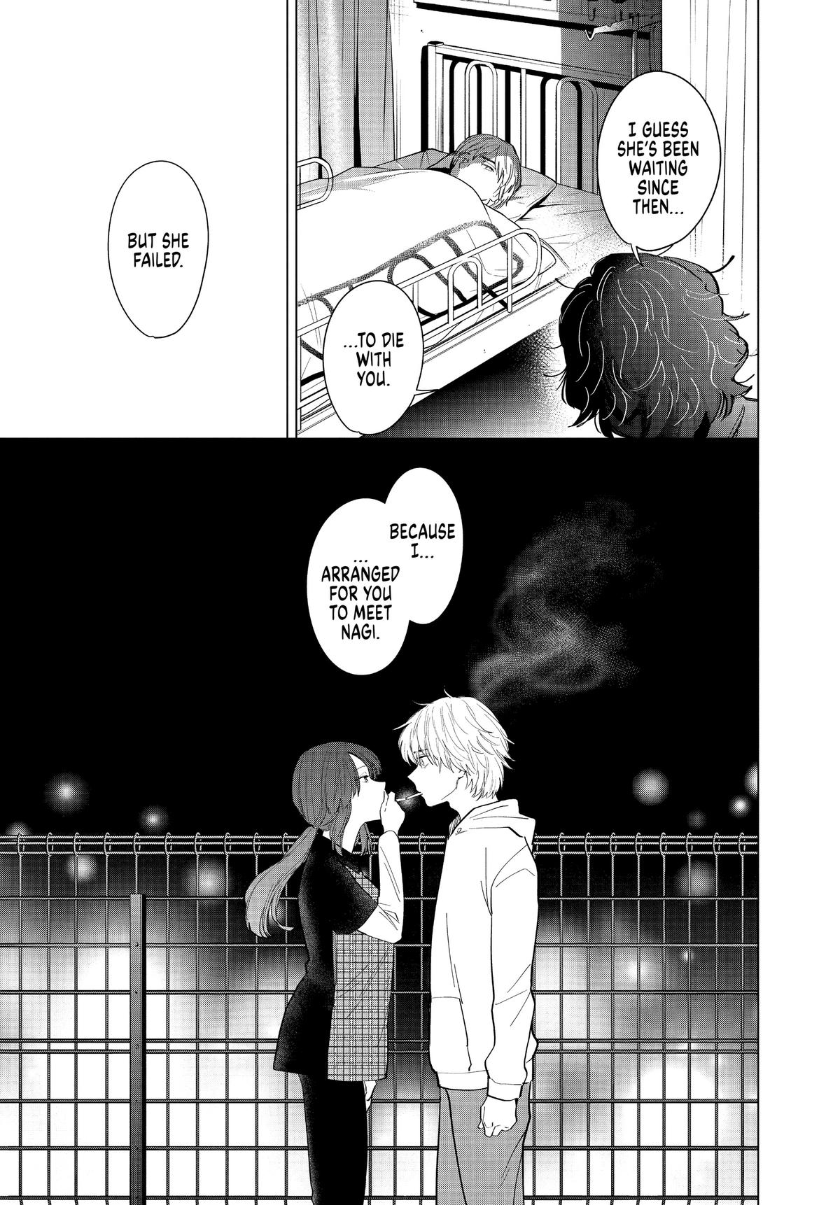 Read Boy's Abyss Manga Online