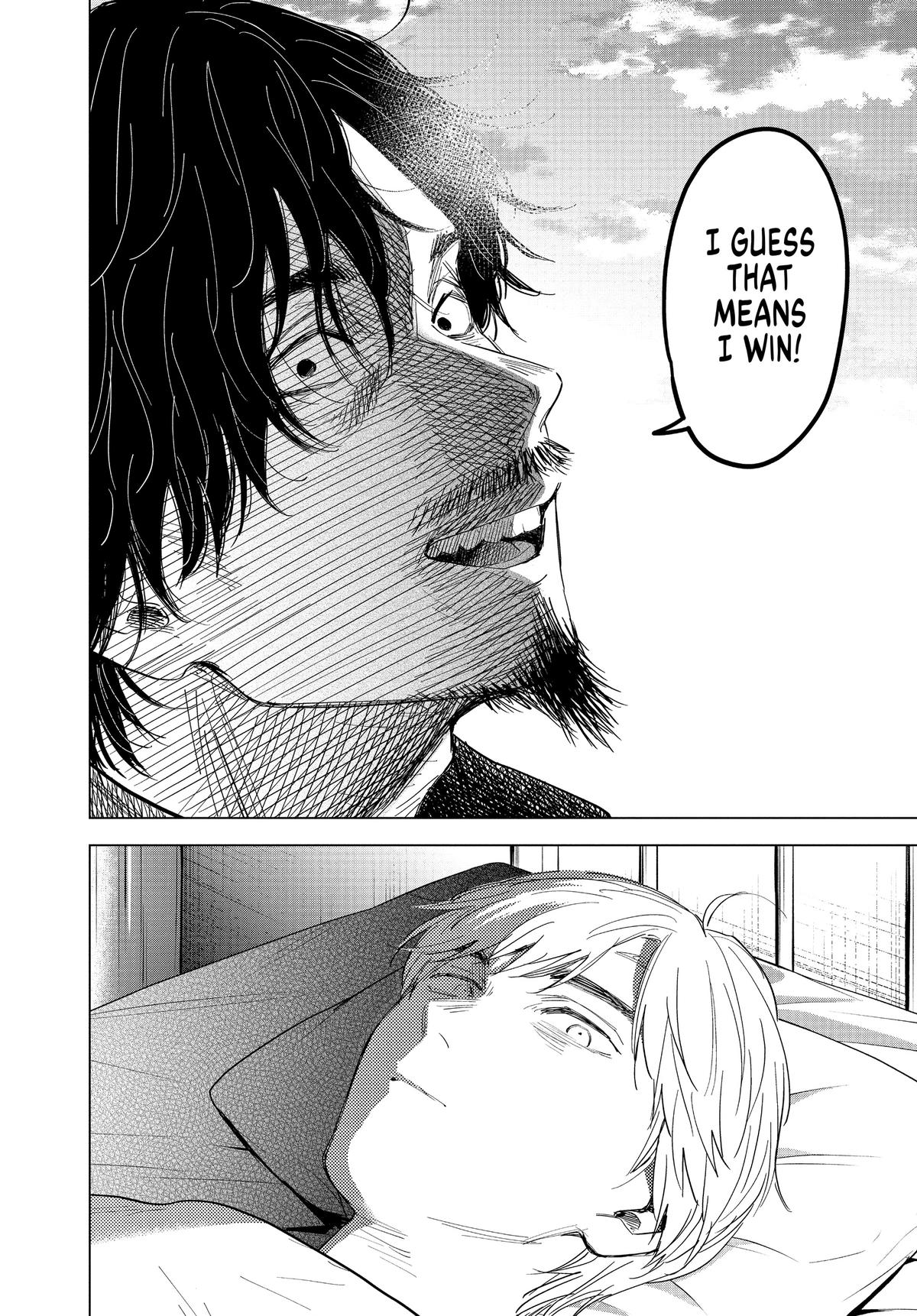 Read Boy's Abyss Manga Online
