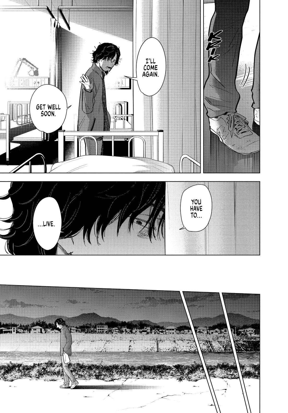 Read Boy's Abyss Manga Online