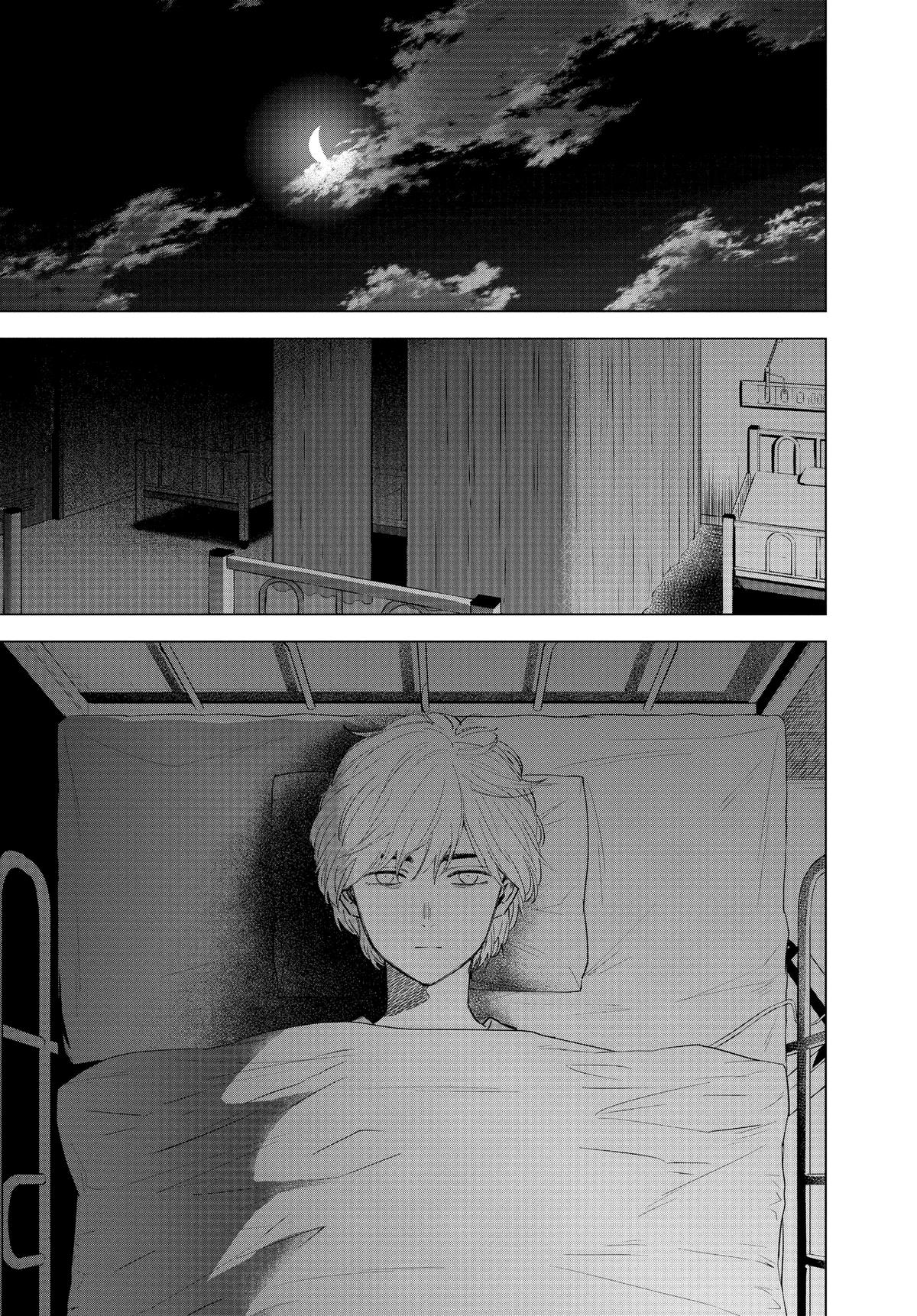 Read Boy's Abyss Manga Online