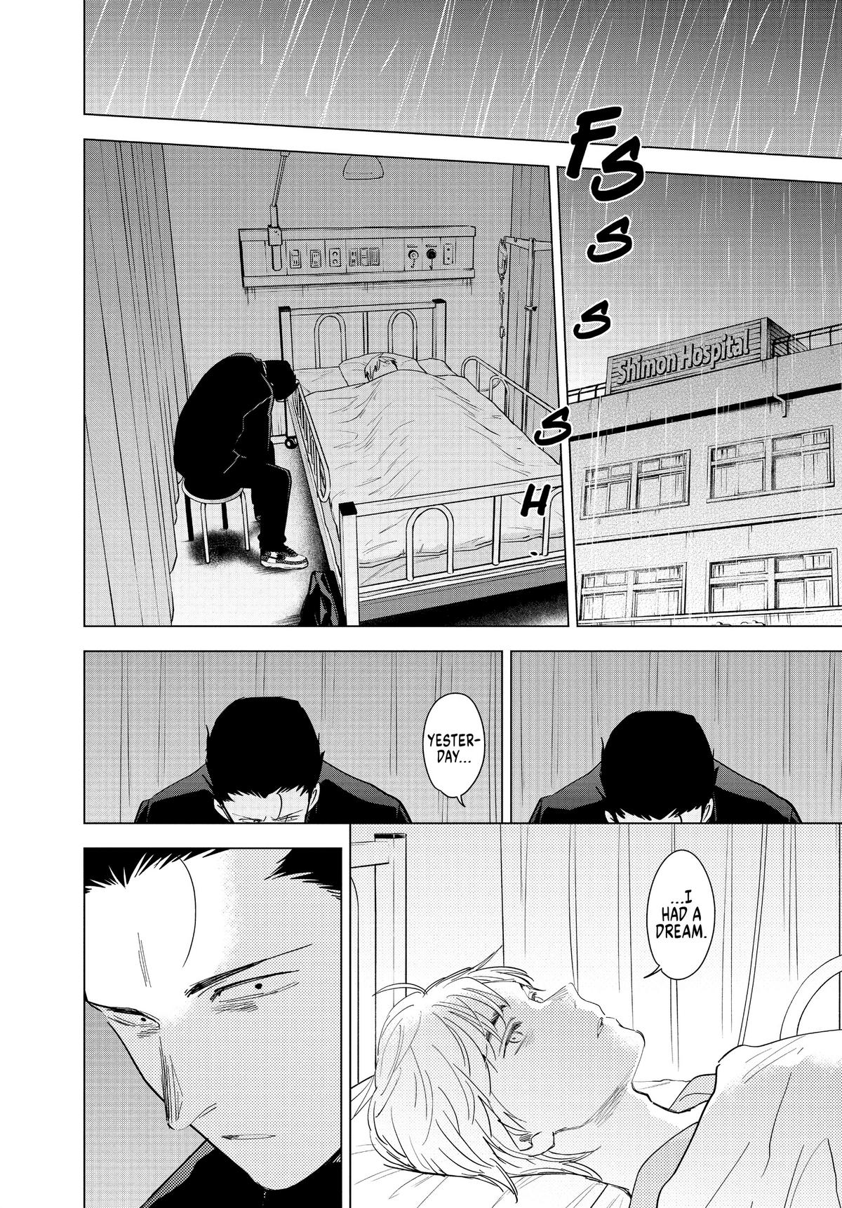 Read Boy's Abyss Manga Online