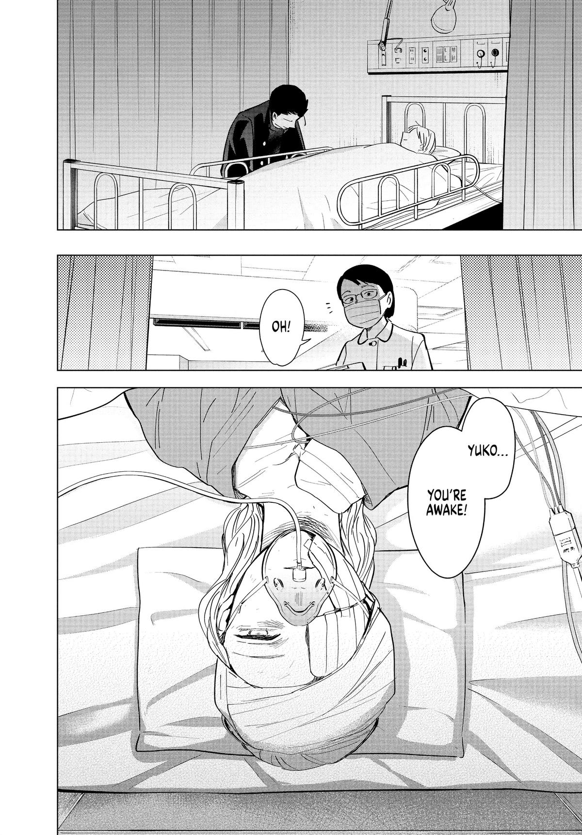 Read Boy's Abyss Manga Online