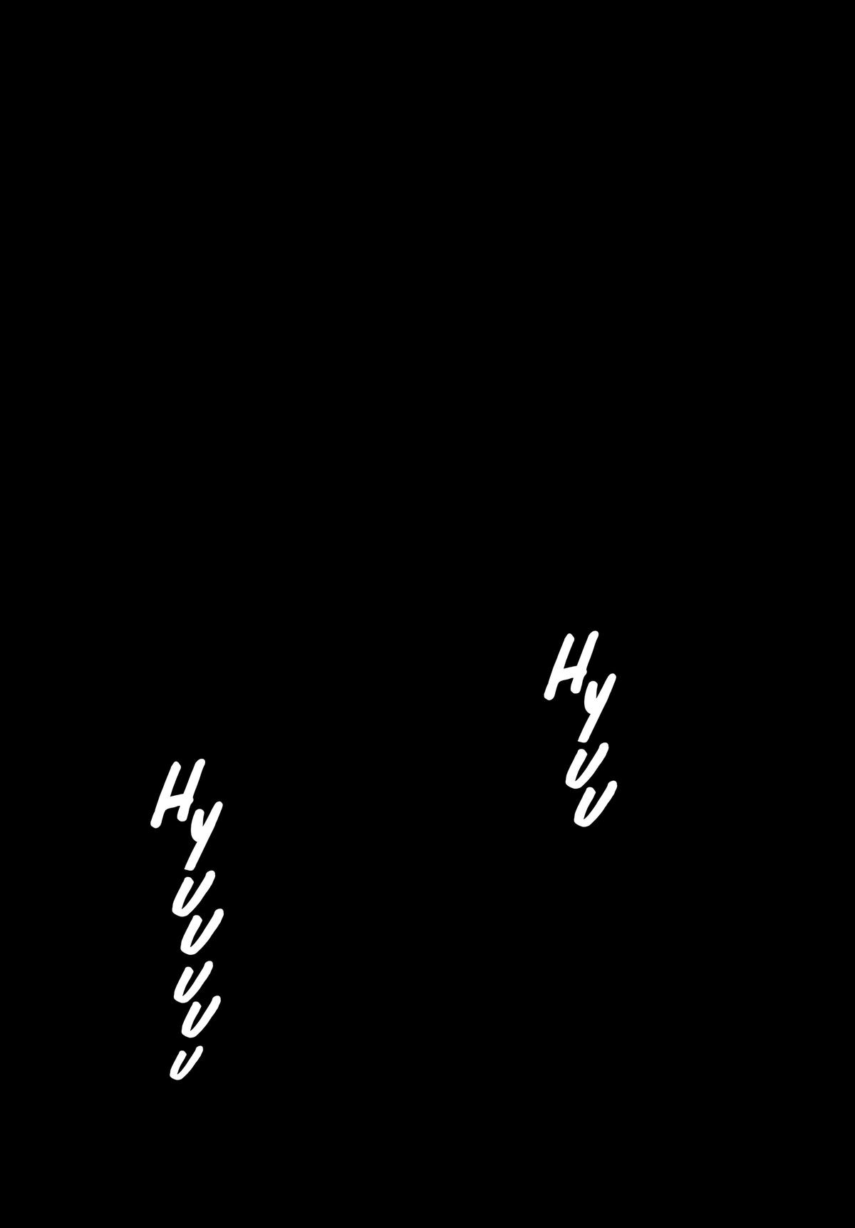 Read Boy's Abyss Manga Online