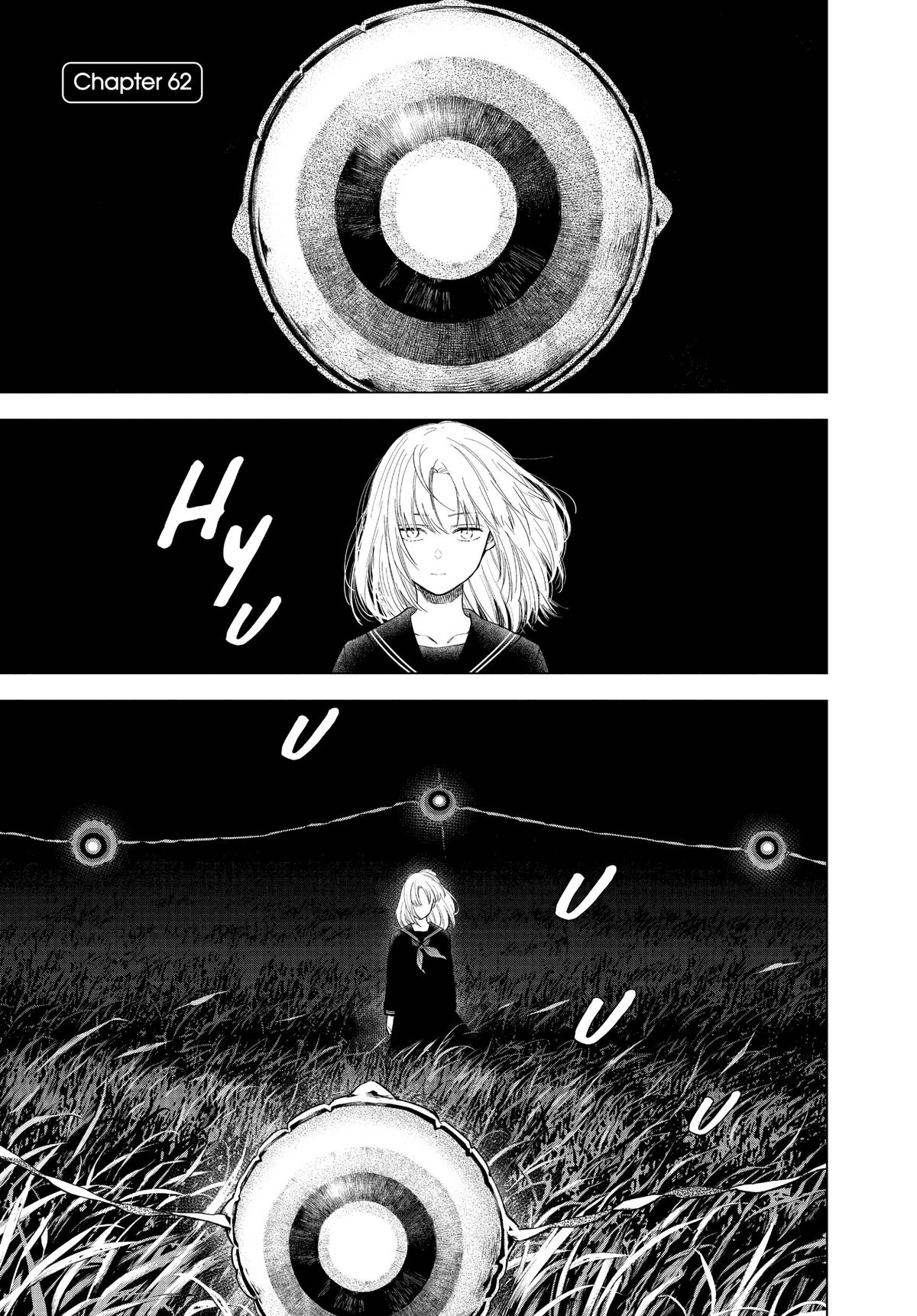 Read Boy's Abyss Manga Online