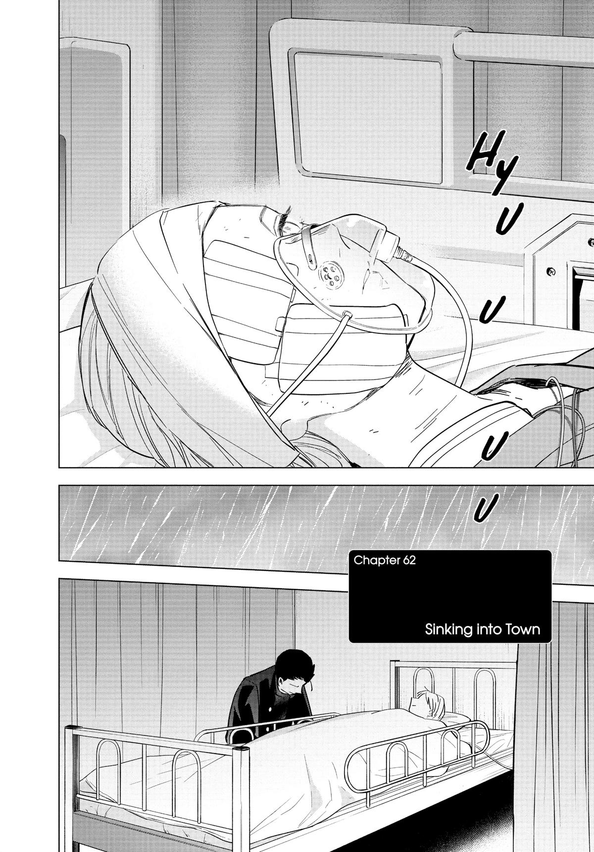 Read Boy's Abyss Manga Online