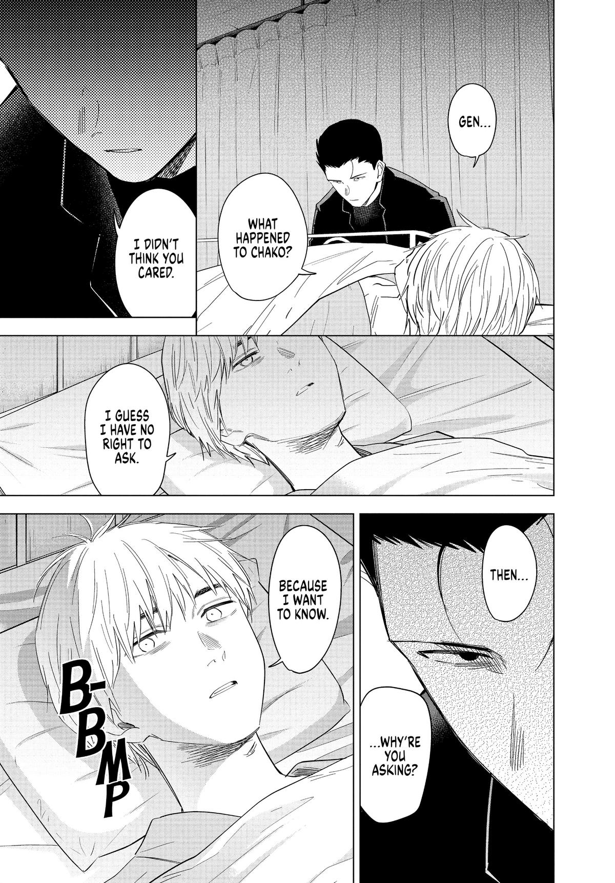 Read Boy's Abyss Manga Online