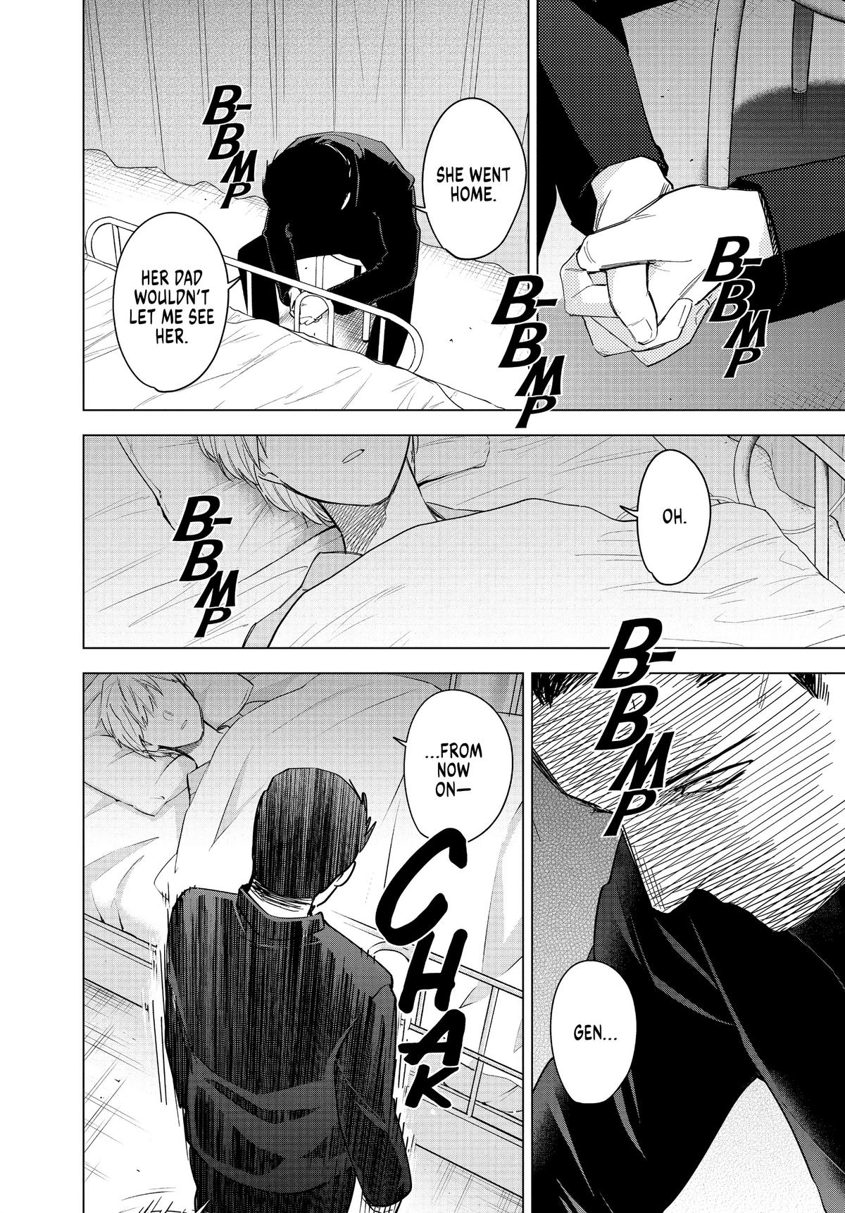 Read Boy's Abyss Manga Online