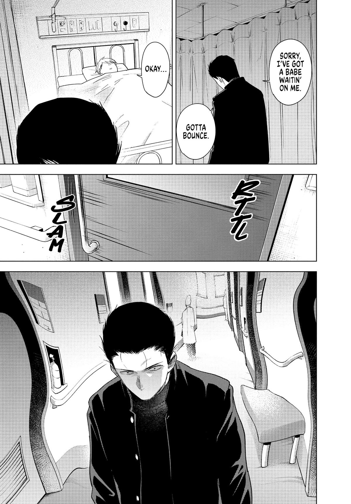 Read Boy's Abyss Manga Online