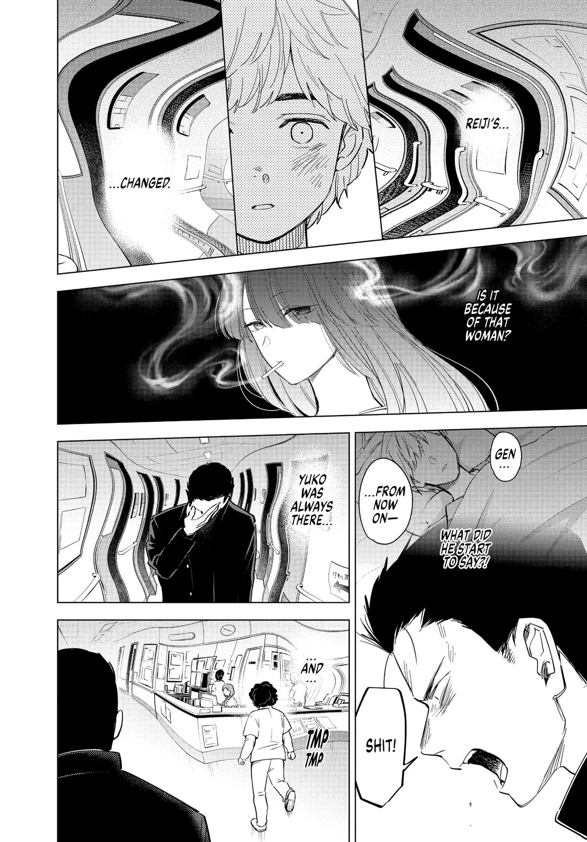 Read Boy's Abyss Manga Online