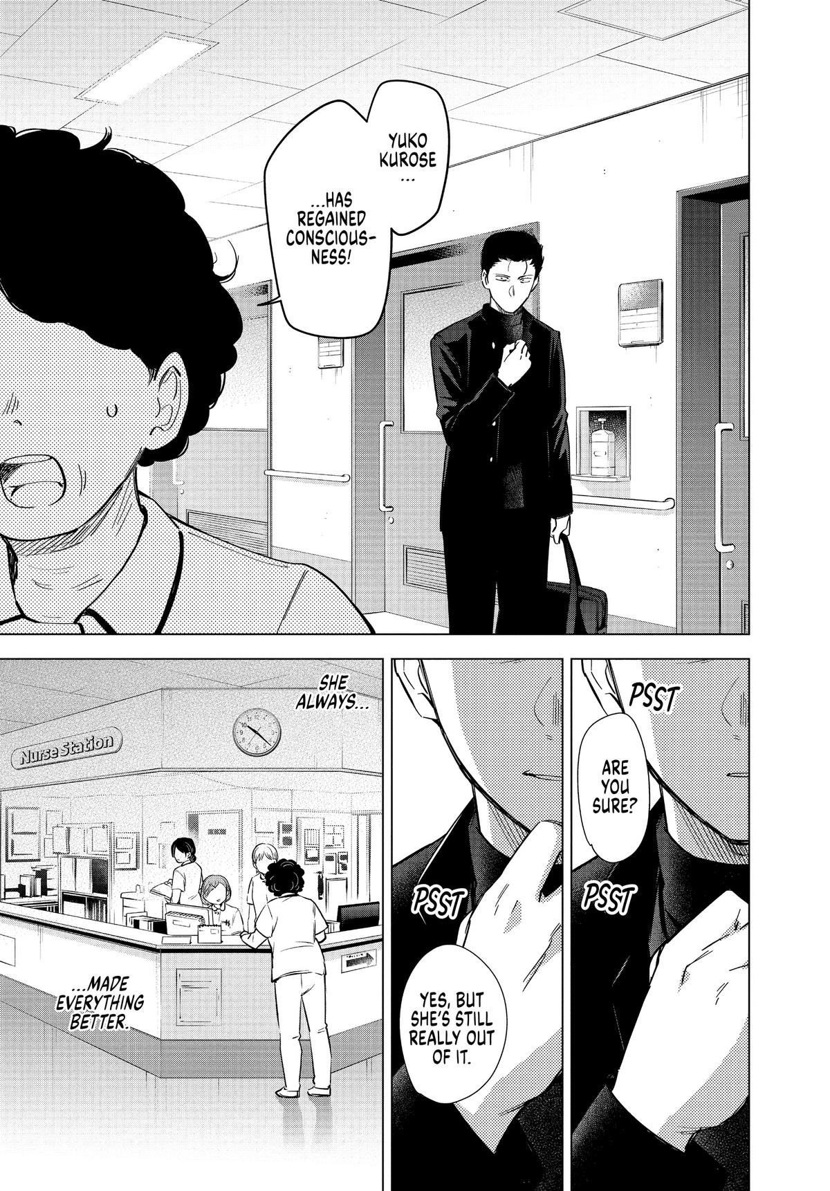 Read Boy's Abyss Manga Online