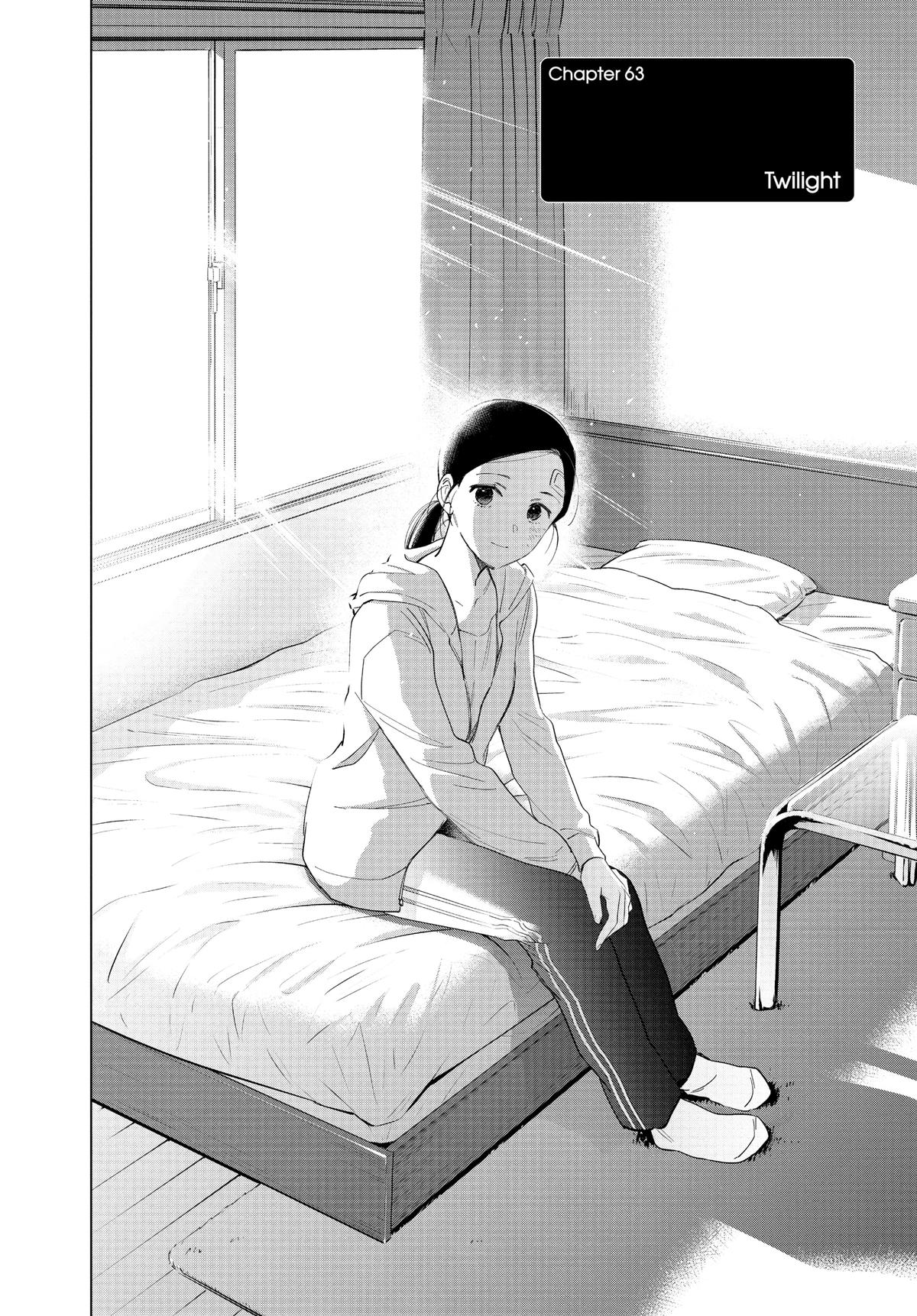 Read Boy's Abyss Manga Online