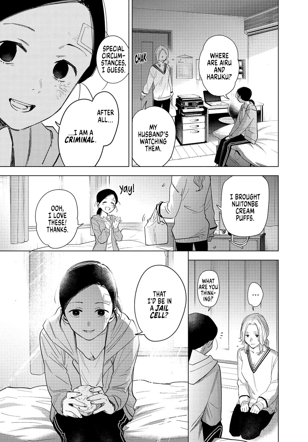 Read Boy's Abyss Manga Online