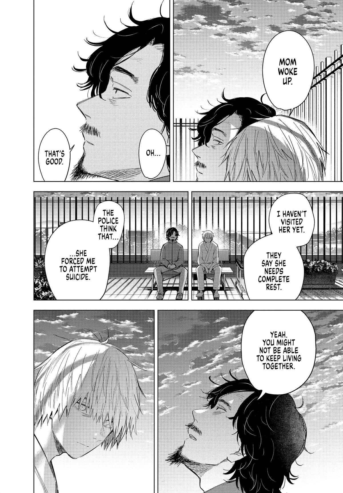 Read Boy's Abyss Manga Online