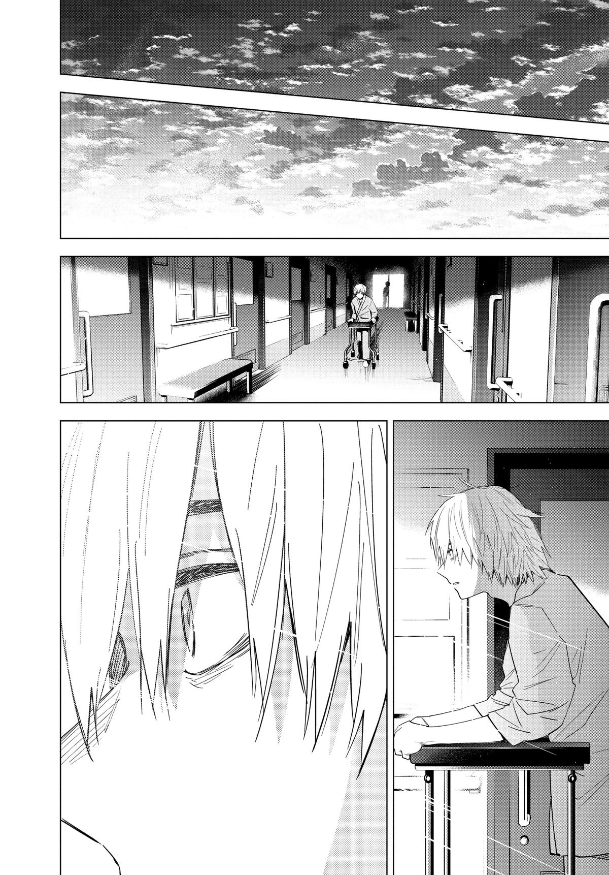 Read Boy's Abyss Manga Online
