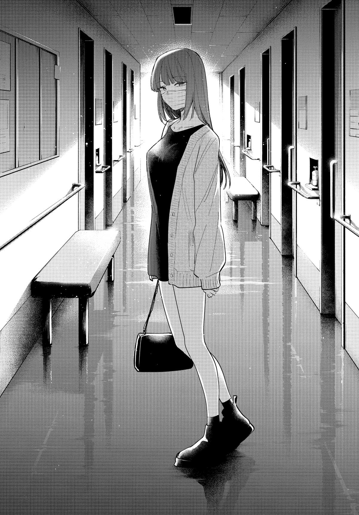 Read Boy's Abyss Manga Online