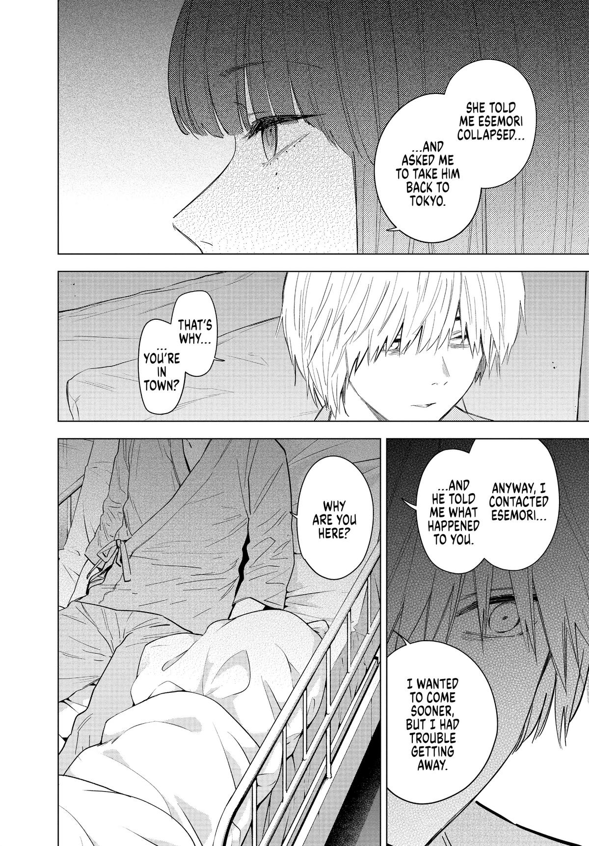Read Boy's Abyss Manga Online