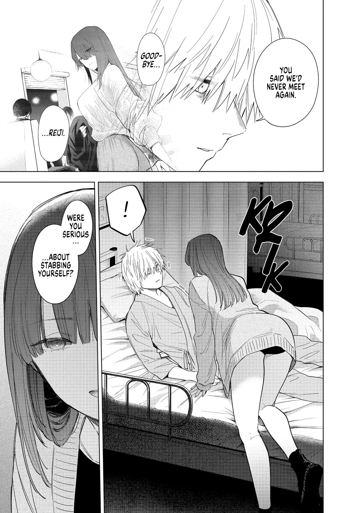 Read Boy's Abyss Manga Online