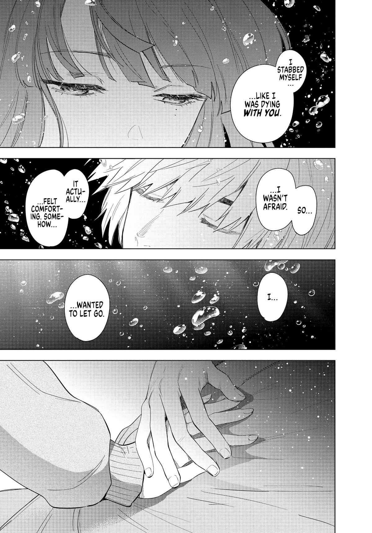 Read Boy's Abyss Manga Online