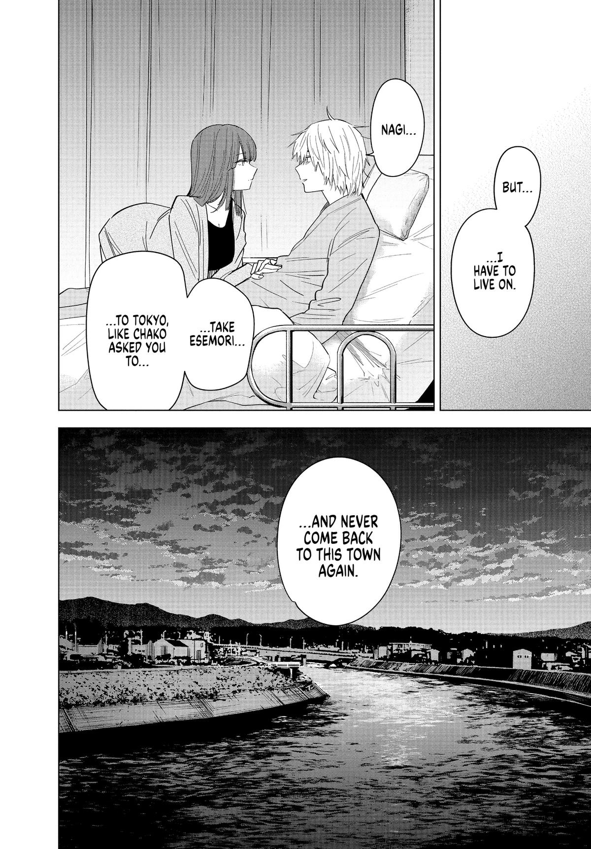 Read Boy's Abyss Manga Online