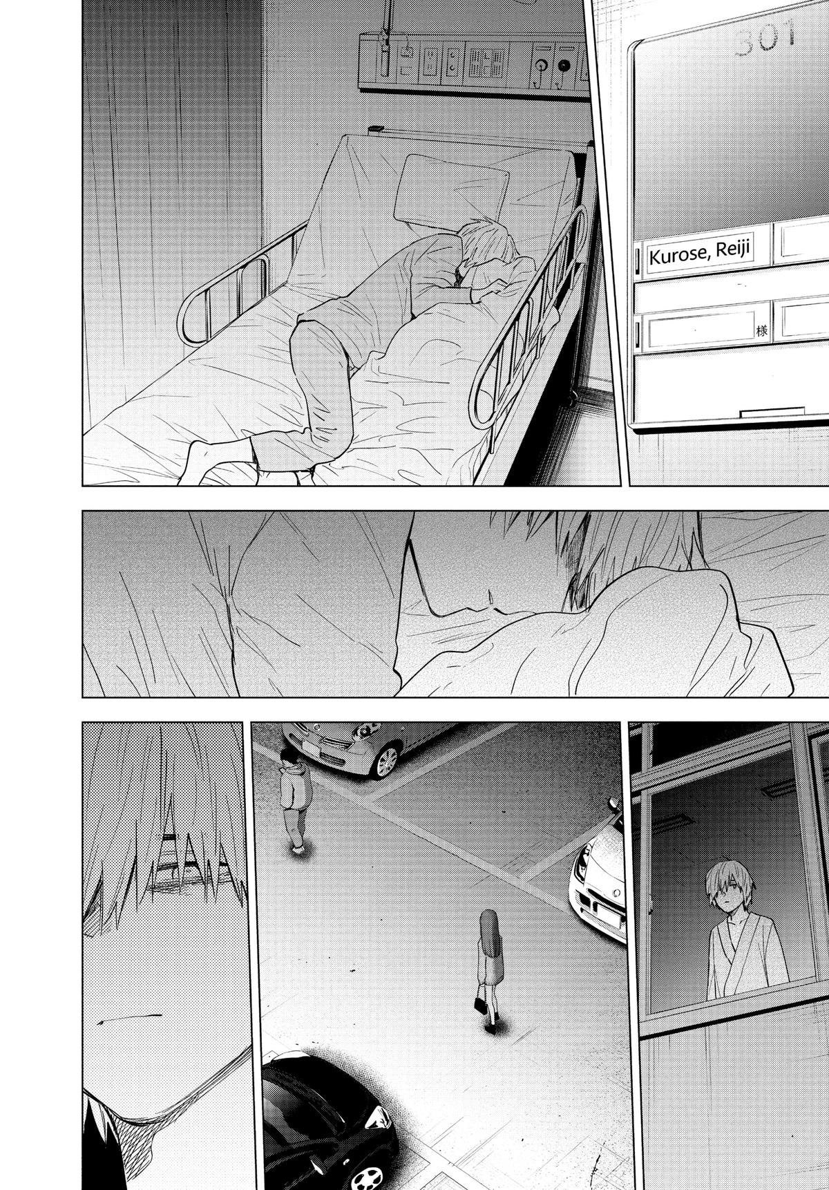 Read Boy's Abyss Manga Online